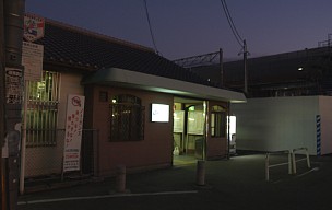 JR木津駅