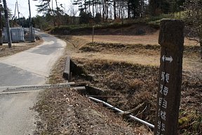 童仙房の道