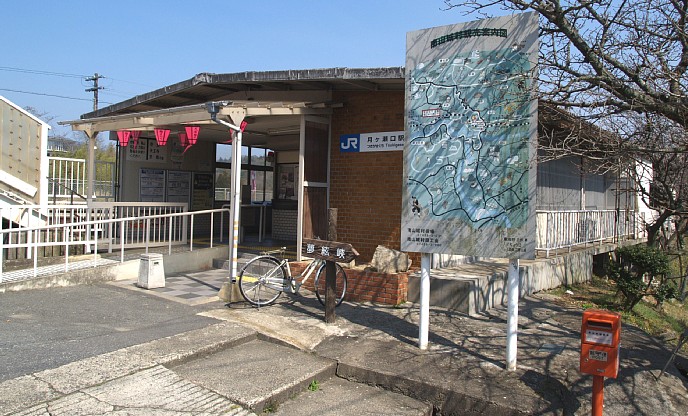 月ヶ瀬口駅