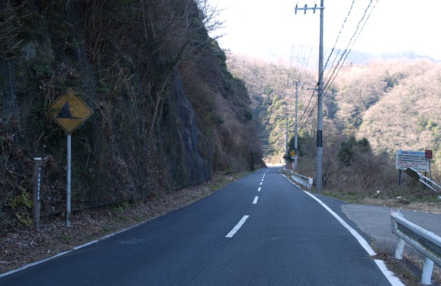 府道82号