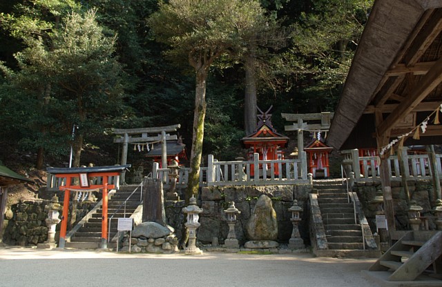 恋志谷神社