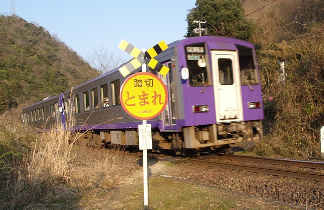 関西線列車