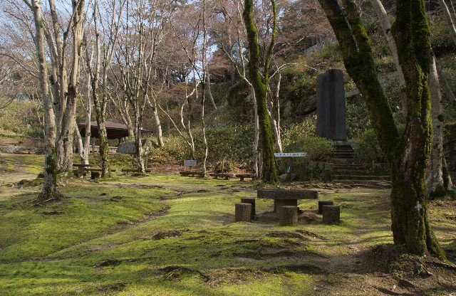 もみじ公園