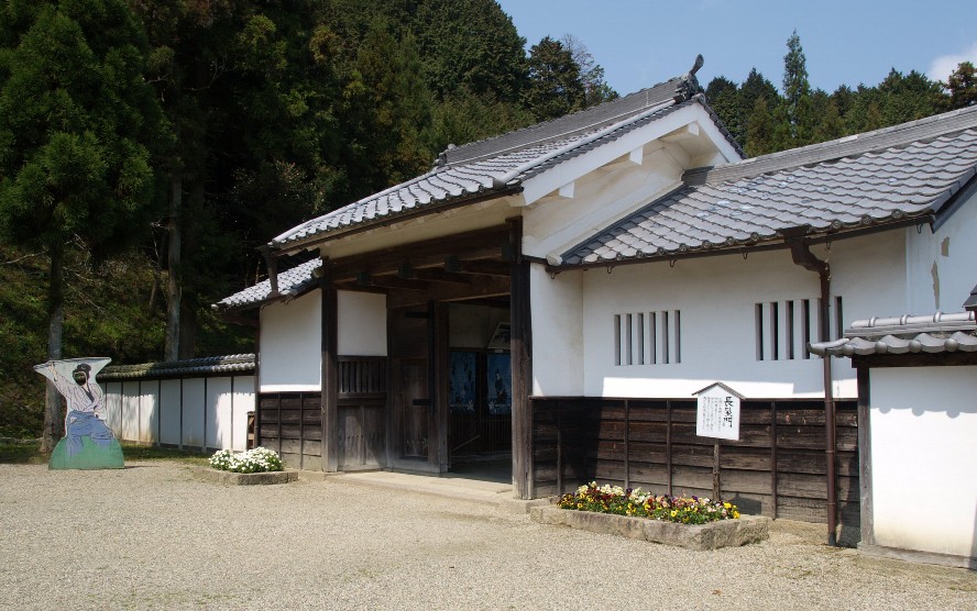 家老屋敷・長屋門