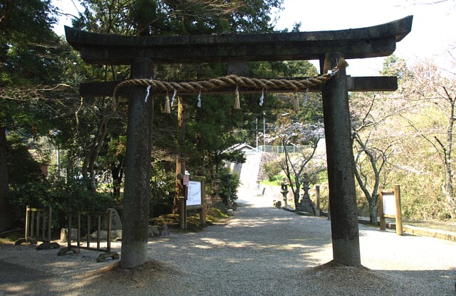 八坂神社鳥居