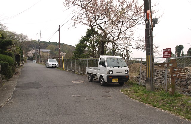 百毫寺・破石バス停分岐