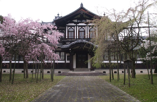 仏教美術資料研究センター