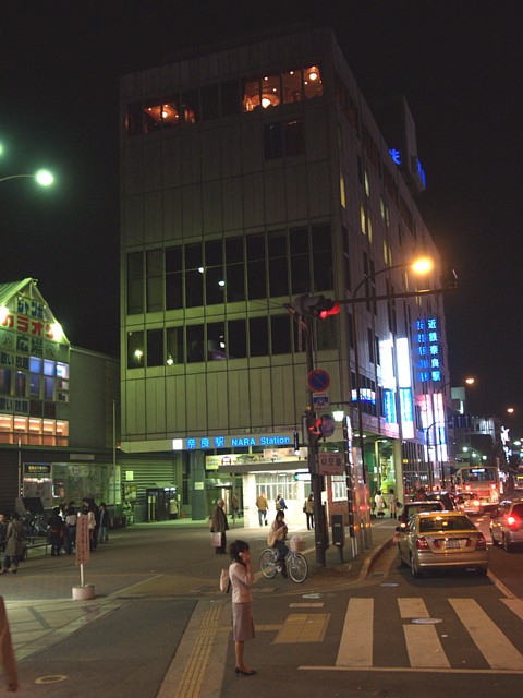 近鉄奈良駅