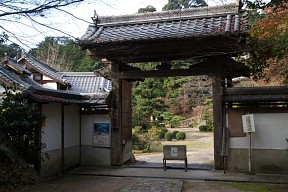弘仁寺の門