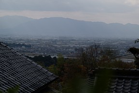 大和葛城山