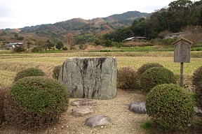 柿本人麻呂歌碑