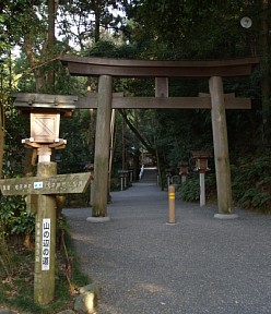 狭井神社分岐