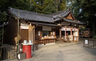 久延彦神社