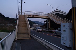 出雲の歩道橋