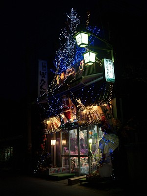 参道の花屋