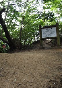 高束城址