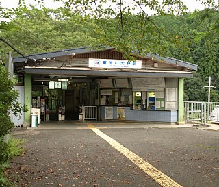 室生口大野駅