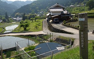 仏隆寺分岐