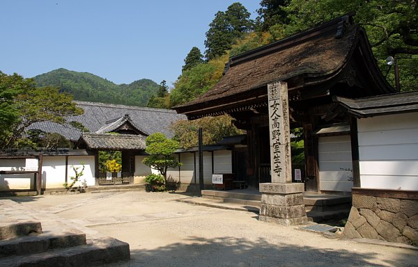 室生寺