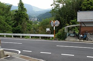 県道81号