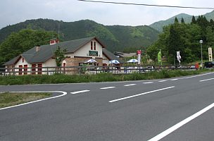 曽爾高原すすきの館