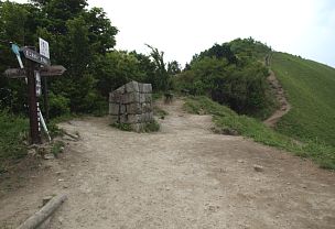 亀山峠