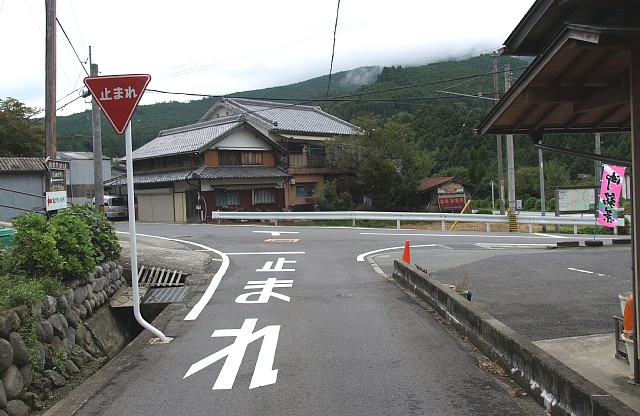 中太郎生交差点