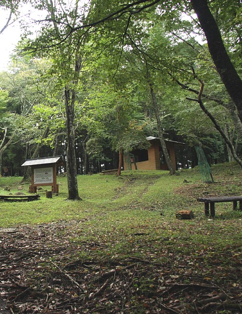 蔵王公園