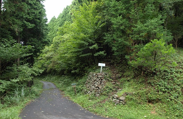 大洞山登山口その２