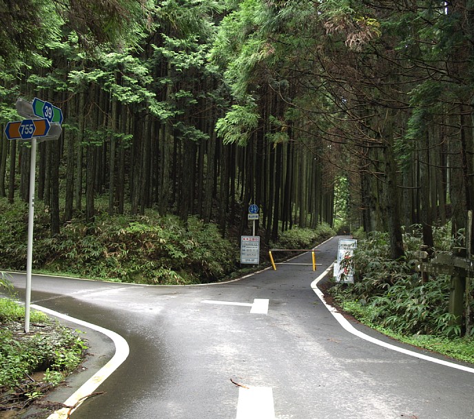 桜峠