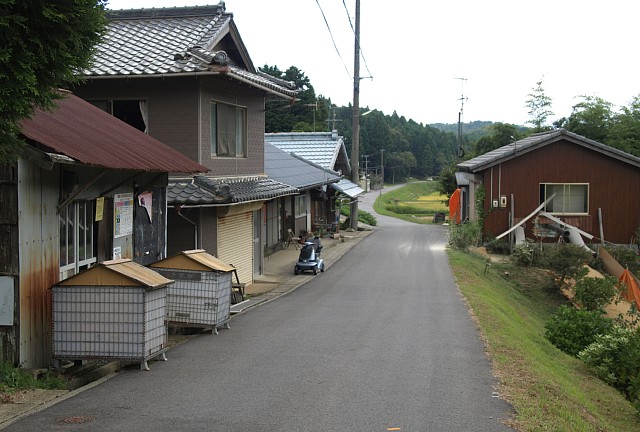 古田集落