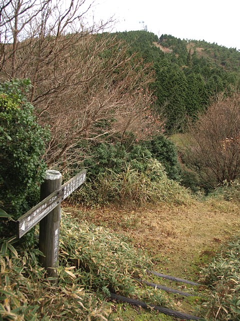 復帰