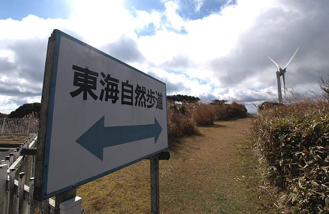 駐車場横断