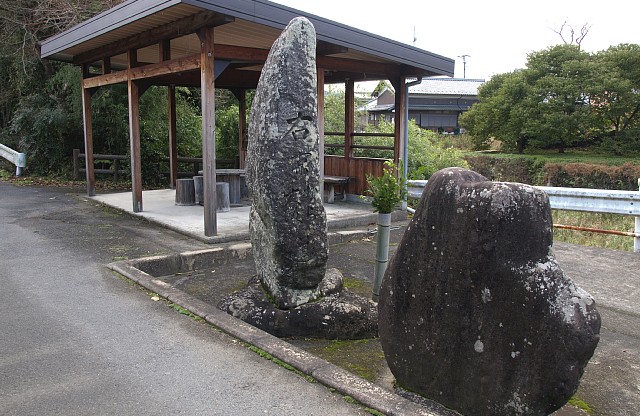大橋道標