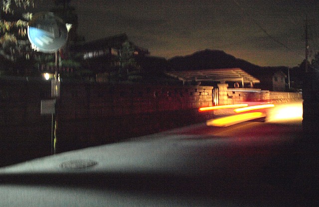 旧大和街道