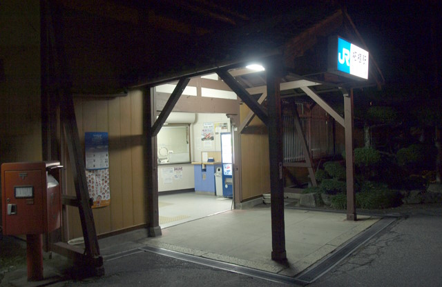 柘植駅