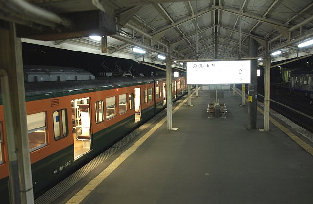 草津線電車