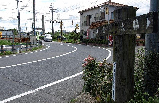 可児川駅前