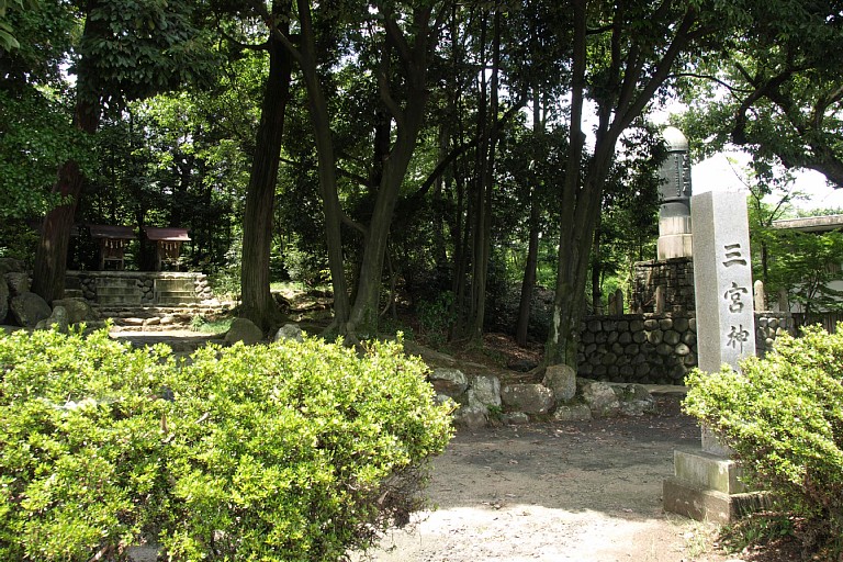 三宮神社