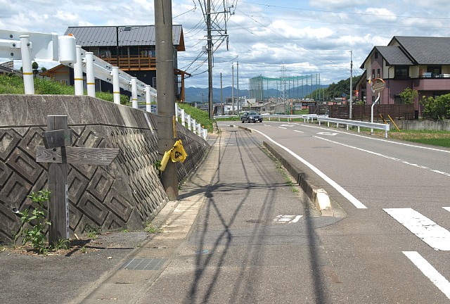 横断歩道