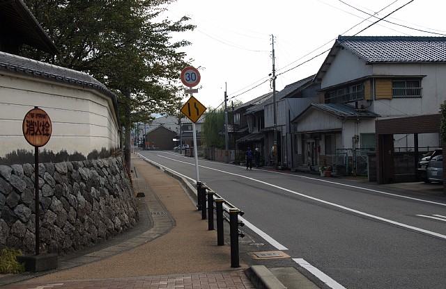県道341号