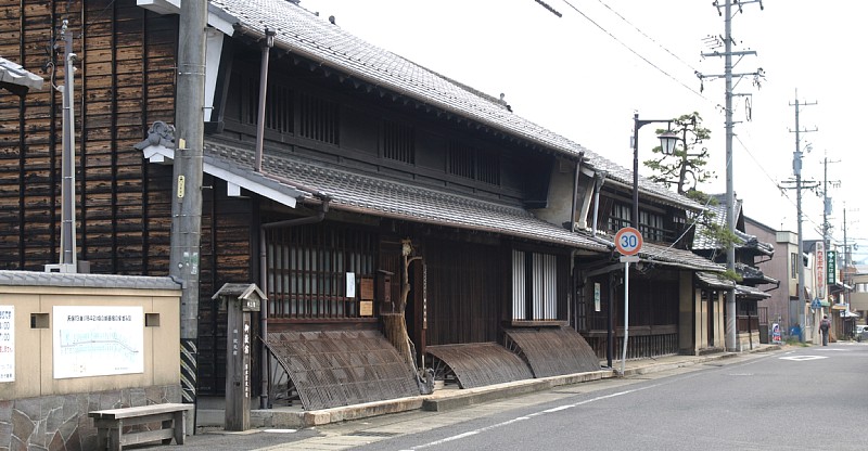 商家竹屋