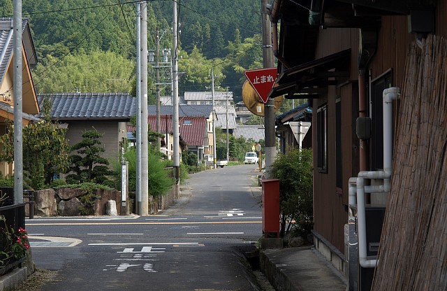 国道突き当たり
