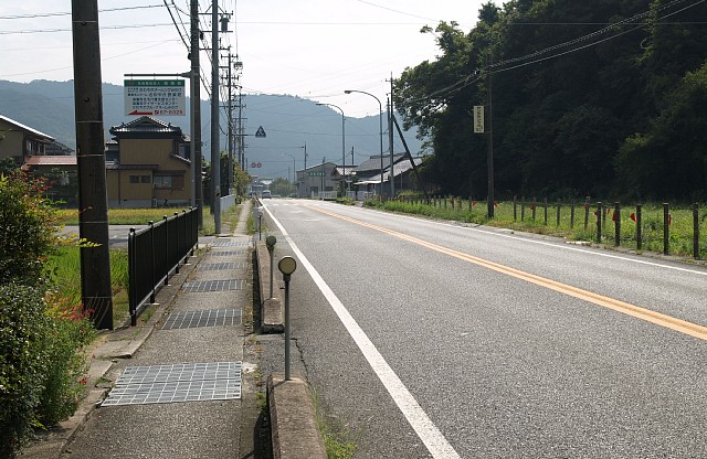 国道21号