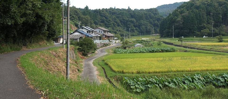 山間