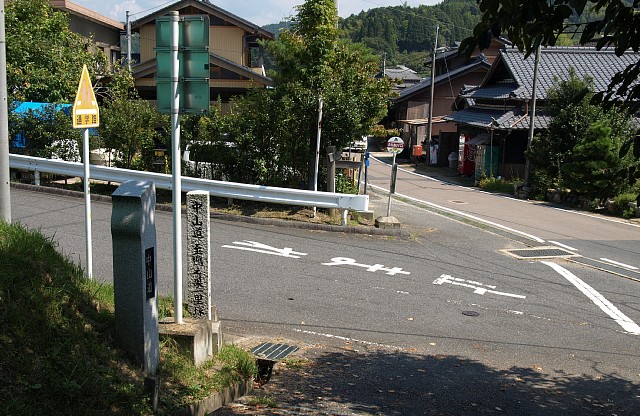 県道65号