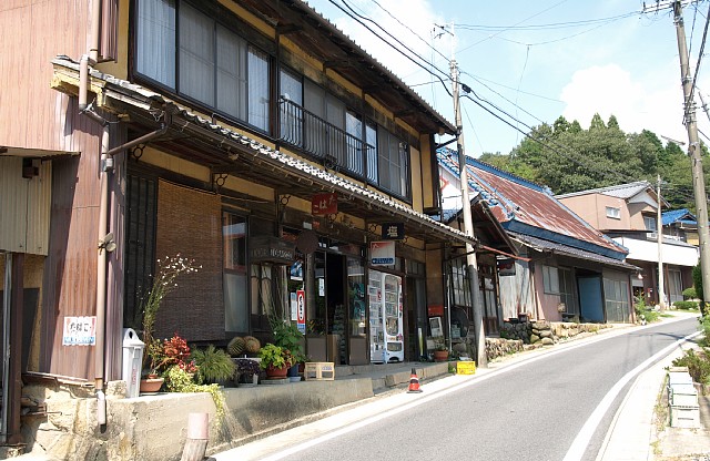 商店