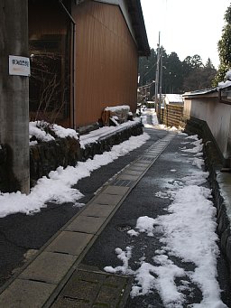 松尾山へ