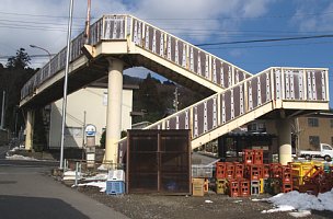 小関歩道橋