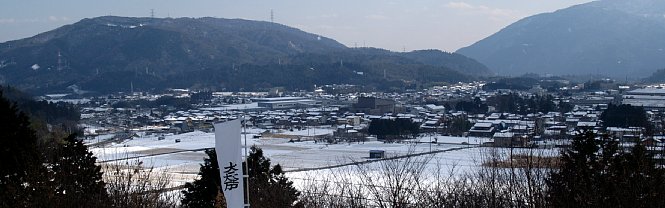 関ヶ原合戦場